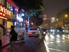 -廖老妈蹄花店(人民公园陕西街259号店)