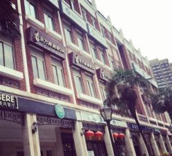 -海茱雅科技健康美容