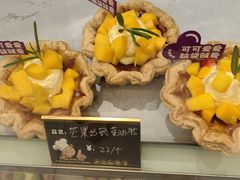 -喜乐村芋泥脑袋家族(三里屯店)