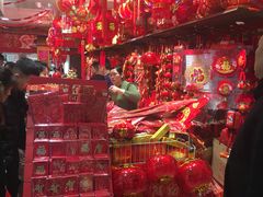 -丽达购物中心(崂山店)