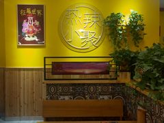 -姜记串店(西城店)