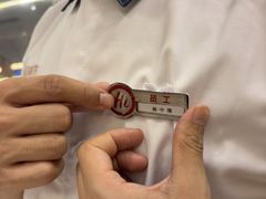 -海底捞火锅(王府井银泰in88店)
