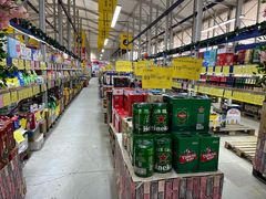 -黄五箱进口网红仓(金沙滩啤酒城店)