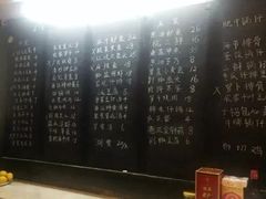 -浙江大学(玉泉校区)
