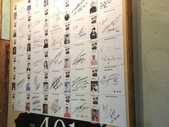 -401餐厅(弘大店)