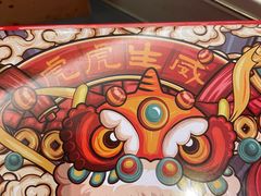 -家琳甜品(江南东店)