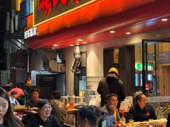 -杨氏青龙虾·羊蝎子(托乐嘉店)
