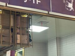 -都可手作(学士街手作店)