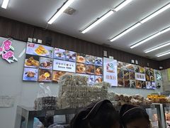 -闻酥园(大慈寺店)