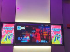 -星聚会KTV(南翔印象城MEGA店)