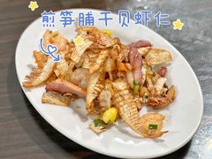 -旧款宁波饭店(华敏世纪广场店)