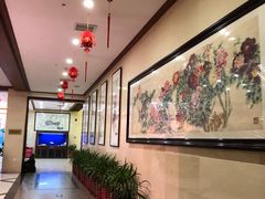 -关东文化园