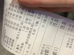 -东北饭店·饺饺者( 学府壹号店)
