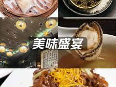 -明阁 Ming Court(广州朗豪酒店)