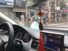 -无声臭豆腐(大井1号店)