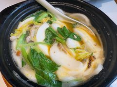 蟹粉汤年糕-馋三尺蟹粉小笼(人民广场店)