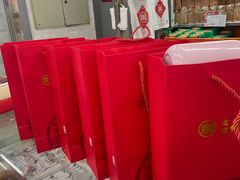 -北京稻香村(五道口店)