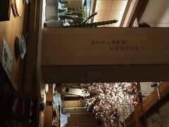 -蜜桃餐厅·伴山(湖滨商业街店)