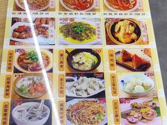 菜单-老闽味姜母鸭·煎蟹闽菜餐厅(曾厝垵地标店)