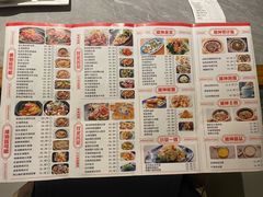 菜单-啫神·广州地标美食(北京路店)