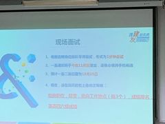 -江南大学(蠡湖校区)