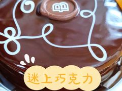 -巴黎贝甜(印象城店)