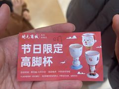 -开元商城(钟楼店)