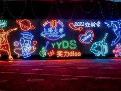 -上海大学(嘉定校区)