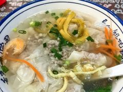 -长人馄饨铺(解放街店)
