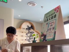 -长风拨筋养身(蟠龙天地店)