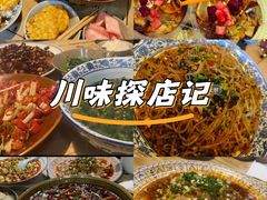 -饭江湖·江湖菜(湖广会馆店)