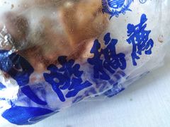 -陆稿荐观前街店