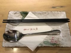 -四小姐的店(王府井店)