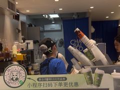 -茶百道(万达店)