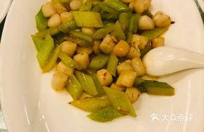 Celery Stir-fried with Crispy Seaweed Snacks