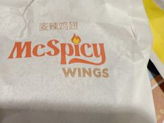 -麦当劳(北京金星西路店)