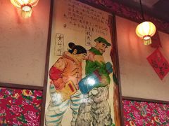 -金掌勺锅包肉(太原万达店)