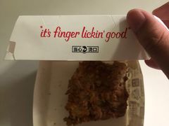 -肯德基(黄埭店)