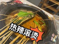 -钢管厂五区小郡肝火锅串串香(清河店)