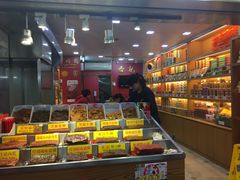 -香记肉干(官也街店)