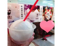 -MOMO冰品·生巧汤圆(红桥店)