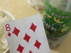 冒菜-蓉城西二道无名冒菜(西二道街店)