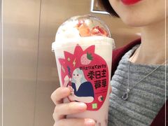 -奈雪的茶(正弘城PRO+店)