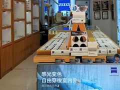 -沪睛眼镜蔡司官方授权店(金桥佳林路店)