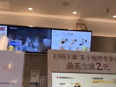 -茶百道(铜梁万达广场店)