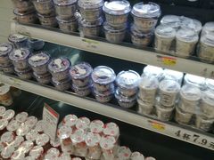 -沃尔玛超市(武侯店)