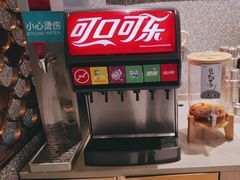 -半天妖烤鱼(丰科万达店)