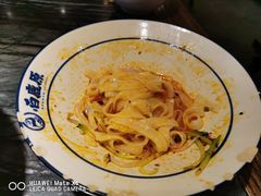 -白鹿原·西安油泼面(万象城店)