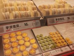 -東更道点心行(崂山丽达店)