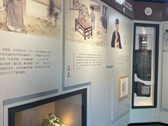 -郭守敬纪念馆